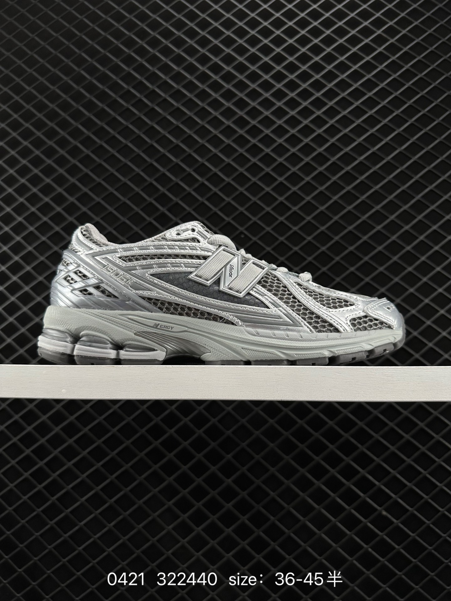 New Balance 1906 New Balance 1906